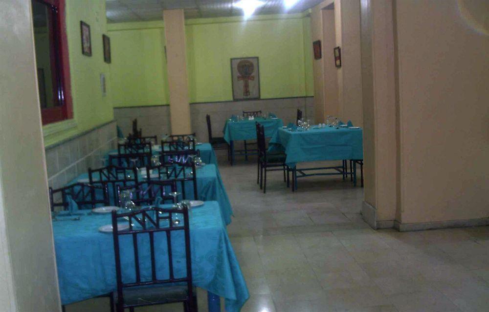 Nuba Nile Hotel Aswan Exterior foto